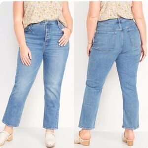 Old Navy Blue Wide Leg Pants